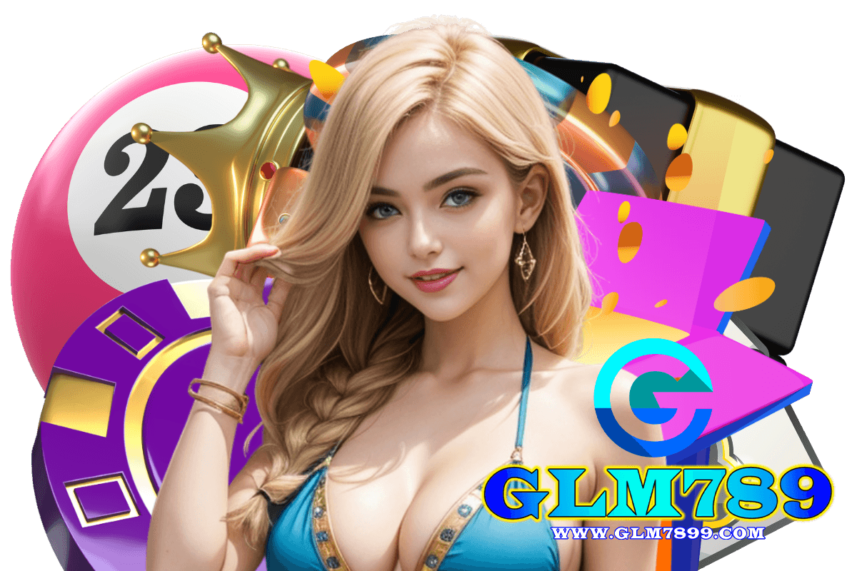 glm789 สมัคร
