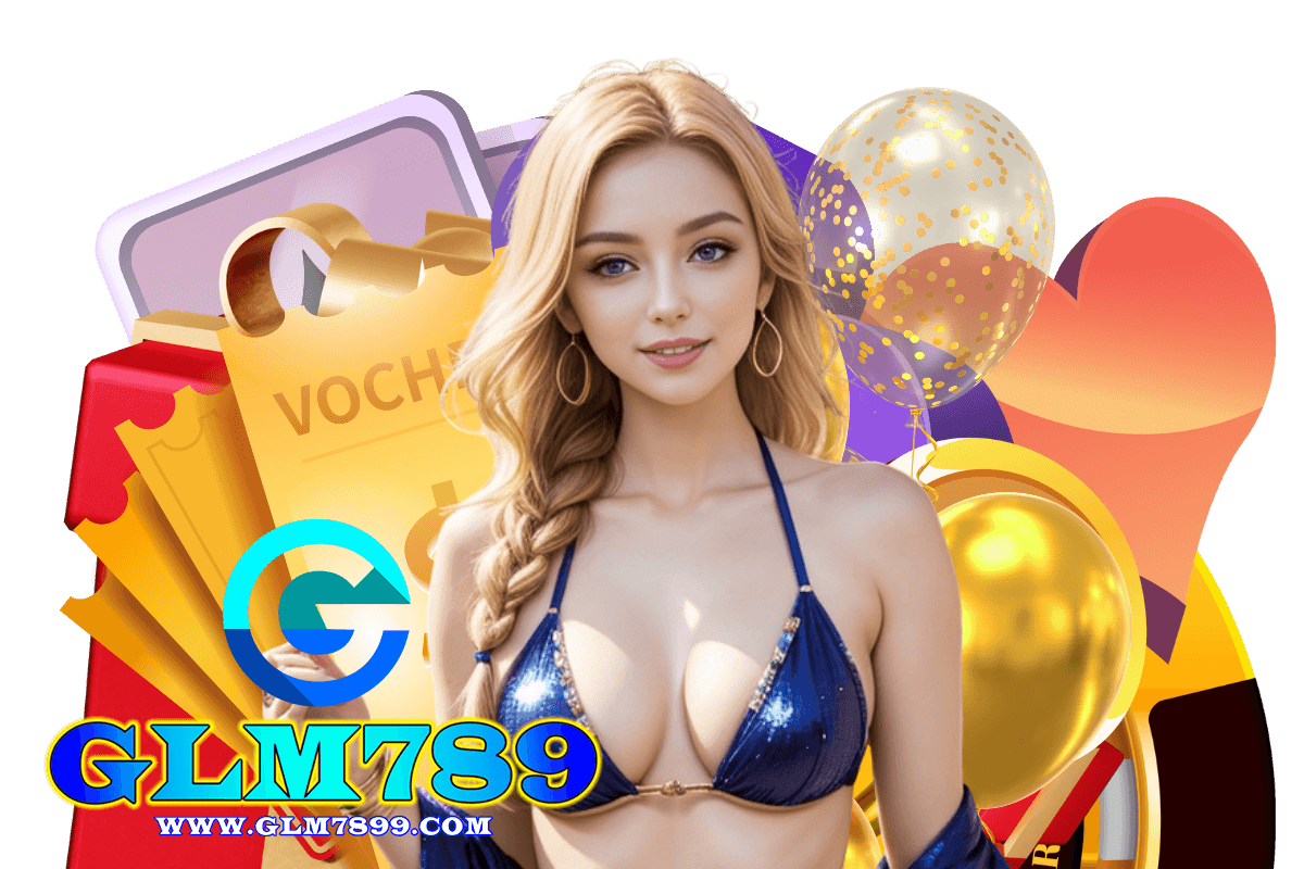 glm789 เข้าสู่ระบบ
